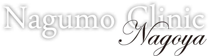Nagumo Clinic Nagoya