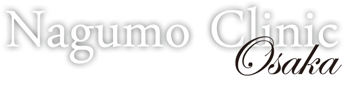 Nagumo Clinic Osaka