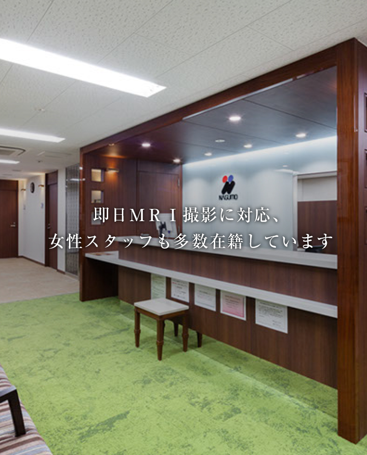 地下鉄半蔵門駅