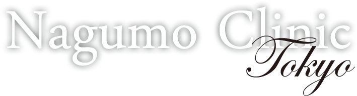 Nagumo Clinic Tokyo