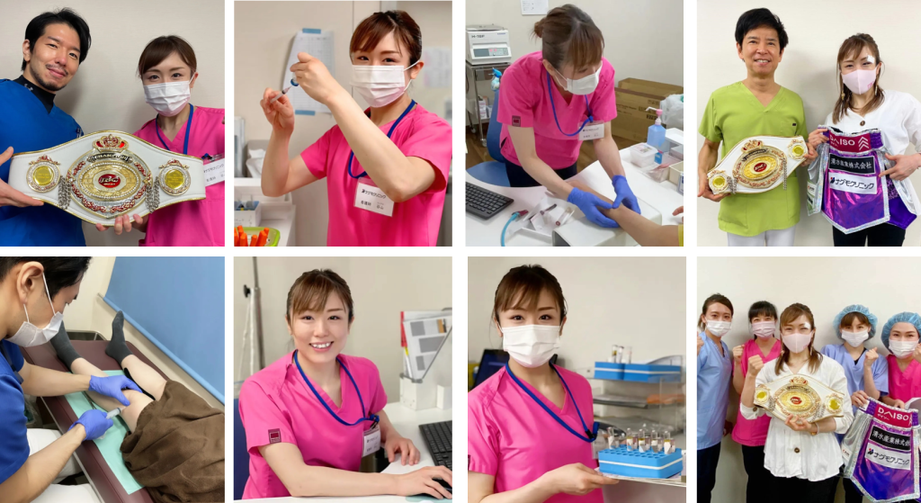ナグモクリニック東京は当院所属の看護師でプロボクサーでもある谷山佳菜子をサポートしています。